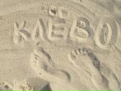 Фотография Кулешова Ивана