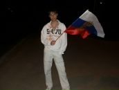 Фотография Морозова Максима