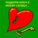 Андрій Юрченко фотография #25 (источник - https://vk.com/id7333160)