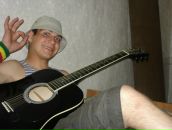 Фотография Маркина Евгения