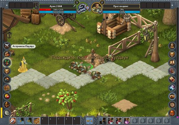 Ares Dan фото №2