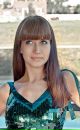 Фотография Салихзяновой Анастасии