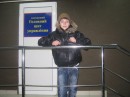 Діма Білоконний фотография #16 (источник - https://vk.com/id61109092)
