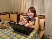 Фотография Грачевой Наташи