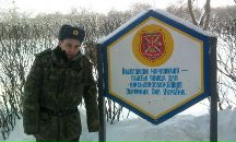 Андрій Гордійчук фотография #37 (источник - https://vk.com/id36028389)