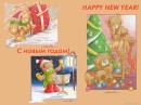 Лєра Арданкіна фотография #41 (источник - https://vk.com/id62277631)