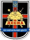 Вадім Манжос фотография #50 (источник - https://vk.com/id28173260)