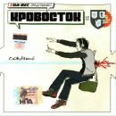 Фотография Ухова Ильяса