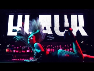 Премьера! GAZIROVKA - Black / ГАЗИРОВКА - Блэк