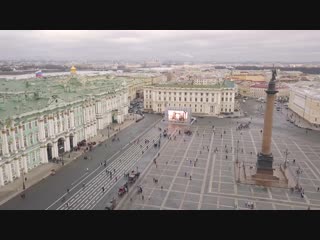 День Эрмитажа на Дворцовой площади