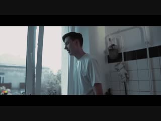 Тима Белорусских - Мокрые кроссы