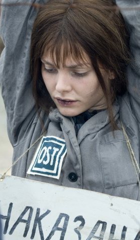 Елена Коровчук И Елизавета Боярская В Белом Белье – Я Вернусь 2008