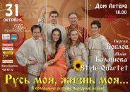 Фотография  