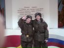Фотография Евгений Расинский