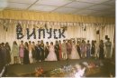 Юлія Сидорчук фотография #42 (источник - https://vk.com/id40664260)