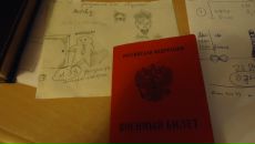 Фотография Зотова Германа