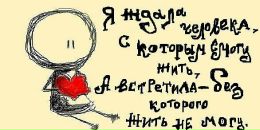 Сяня Євдокімова фотография #1