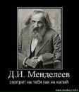 Анастасія Стратієвська фотография #50 (источник - https://vk.com/id7756478)