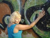 Фотография Новиковой Анны