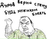 Фотография Салина Ивана