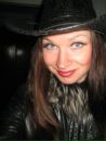 Фотография Лугининой Ксении