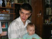 Фотография Аушевой Юлии