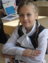 Фотография Арина Налитова