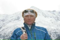 Фотография Мамаевой Елены