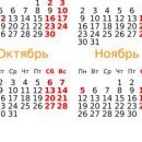 Василь Бабій фотография #14 (источник - https://vk.com/id135863451)