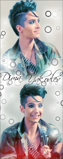Dima Yakovlev фото №36