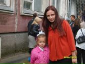 Фотография Хрусталёвой Елены