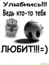 Юра Кінах фотография #22 (источник - https://vk.com/id18895240)