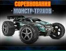 Станіслав Гадомський фотография #31 (источник - https://vk.com/id136985429)