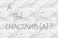 Фотография Корниловой-Кобелевой Кристиночки