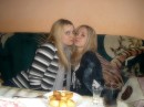 Сніжана Сніжаночка фотография #35 (источник - https://vk.com/id66866683)