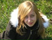 Фотография Гайворонской Елены