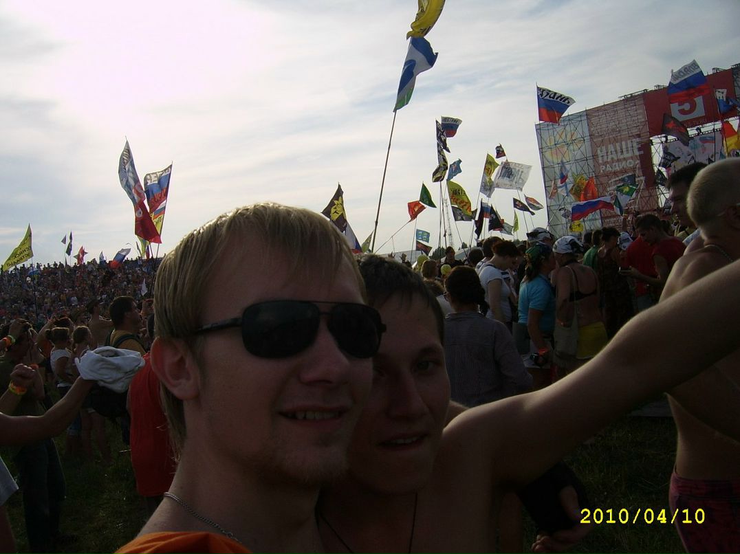 Илья Петров фотография #37