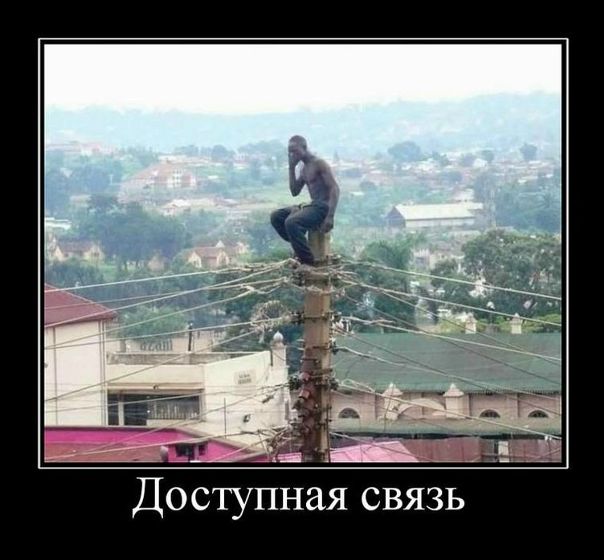 №16, Яник Будик, Пермь №16, Яник Будик, Пермь