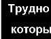Іван Кузьменко фотография #48 (источник - https://vk.com/id139690241)