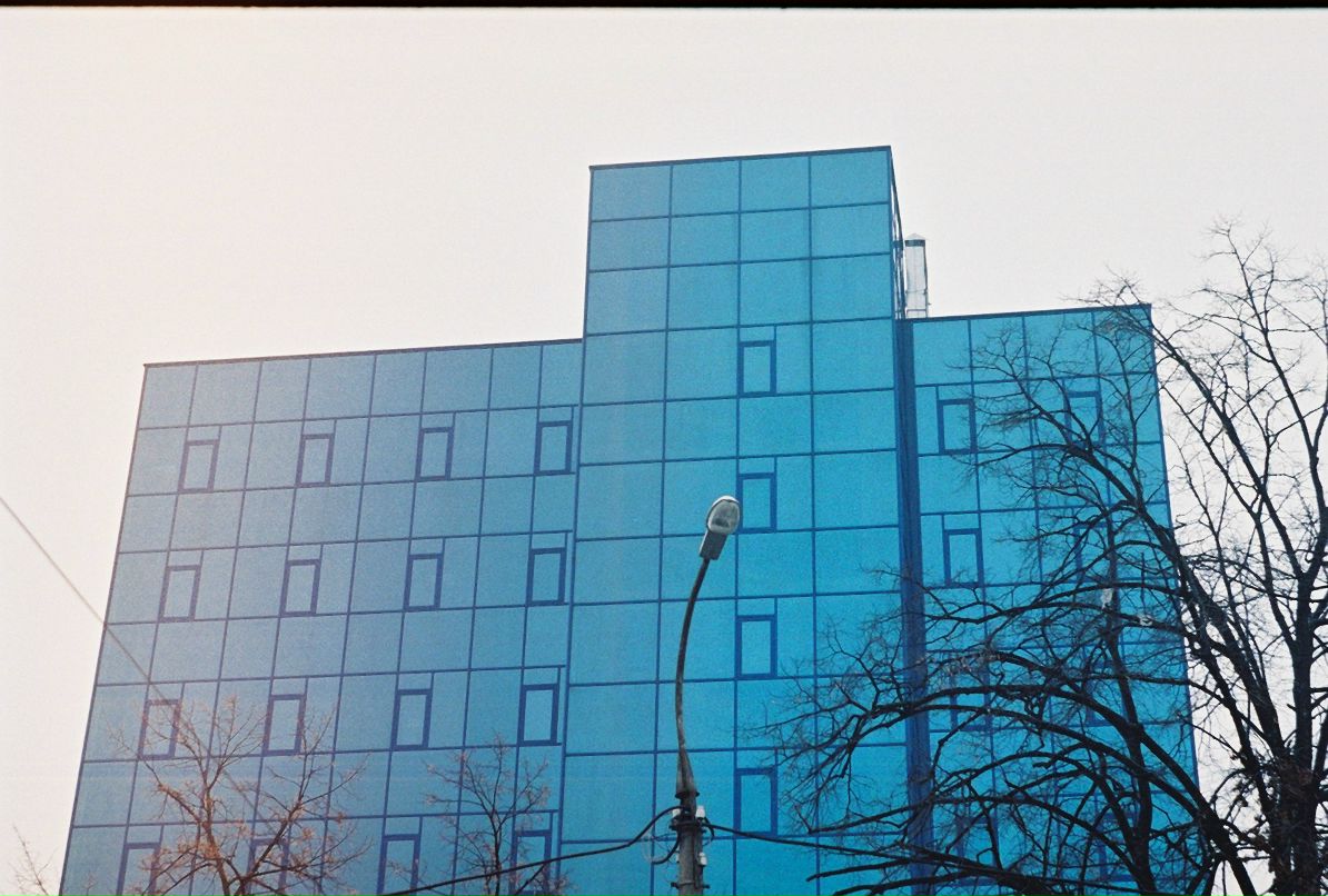 Аф Аф фотография #8