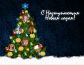 Фотография Левичевой Натальи