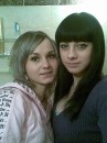 Інна Іннесочка фотография #4 (источник - https://vk.com/id83107989)
