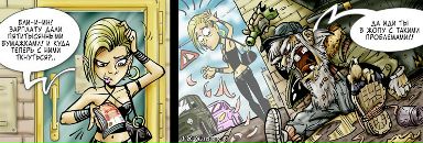 Рашид Ахмеров фотография #26 (источник - https://vk.com/id804867)