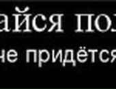 Марійка Савицька фотография #10 (источник - https://vk.com/id37940401)