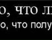 Марійка Савицька фотография #12 (источник - https://vk.com/id37940401)