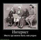 Фотография Литвиновой Майи