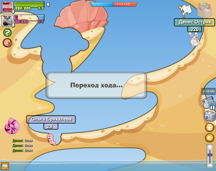 Лёха Плотников фотография #26