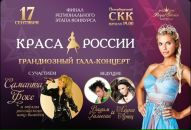Фотография Яновской Алины