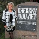 Лариса Дидковская фотография #19 (источник - https://vk.com/id120315324)