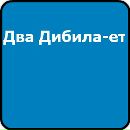 Світлана Назарчук фотография #4 (источник - https://vk.com/id145269468)